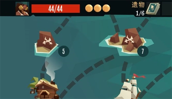 航海奇闻游戏  免费版图3