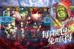 王的骑士免费版