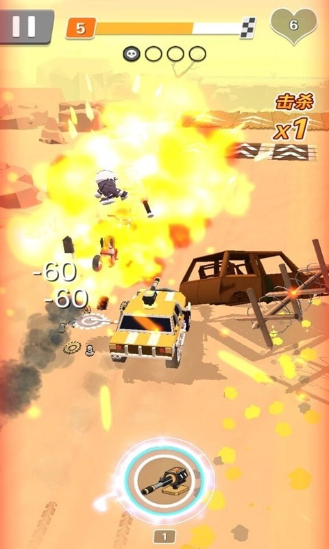 车神来了最新版图3