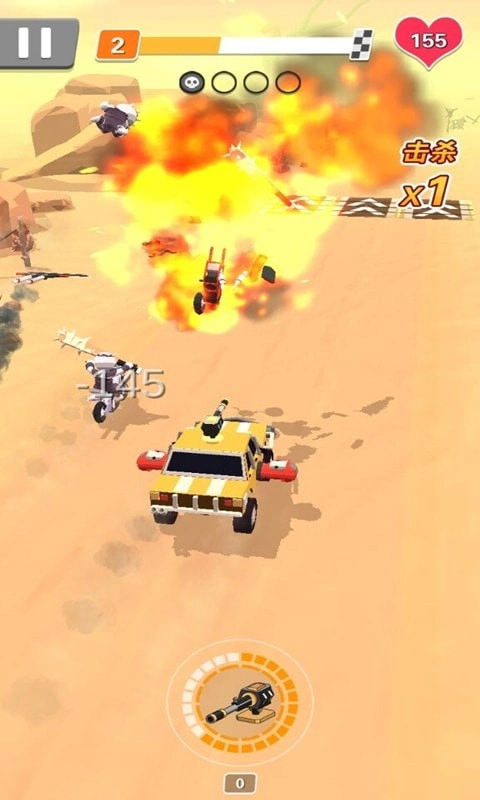 车神来了最新版图4