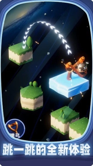 千万别踩空最新版图2