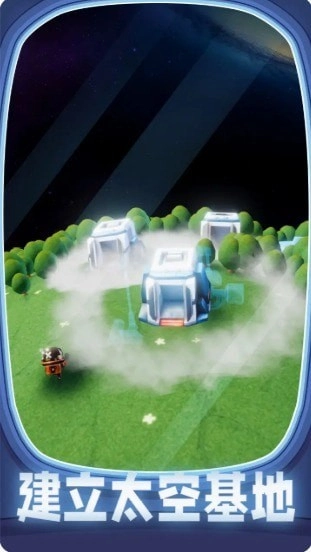 千万别踩空最新版图3