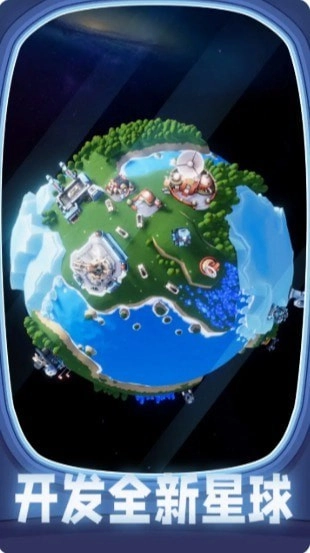 千万别踩空最新版图4