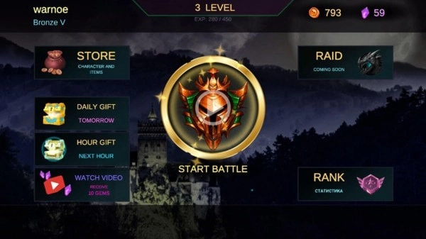 木桶格斗最新版