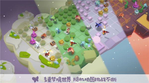 勇者大暴走：梦境彼岸免费版