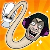 马桶人关卡大作战