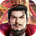 朕的江山2最新版