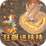 釜底抽薪免费版