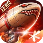 红警二战  免费版