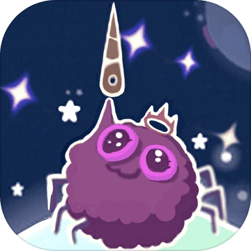 地球隧道  安卓版