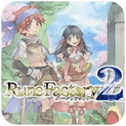 符文工房2新牧场物语安卓版