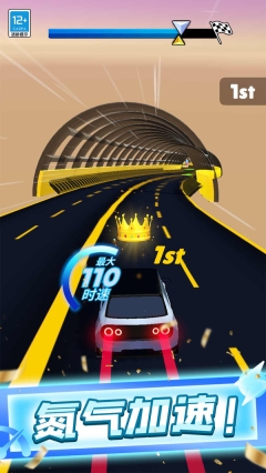 真实模拟赛车手机版