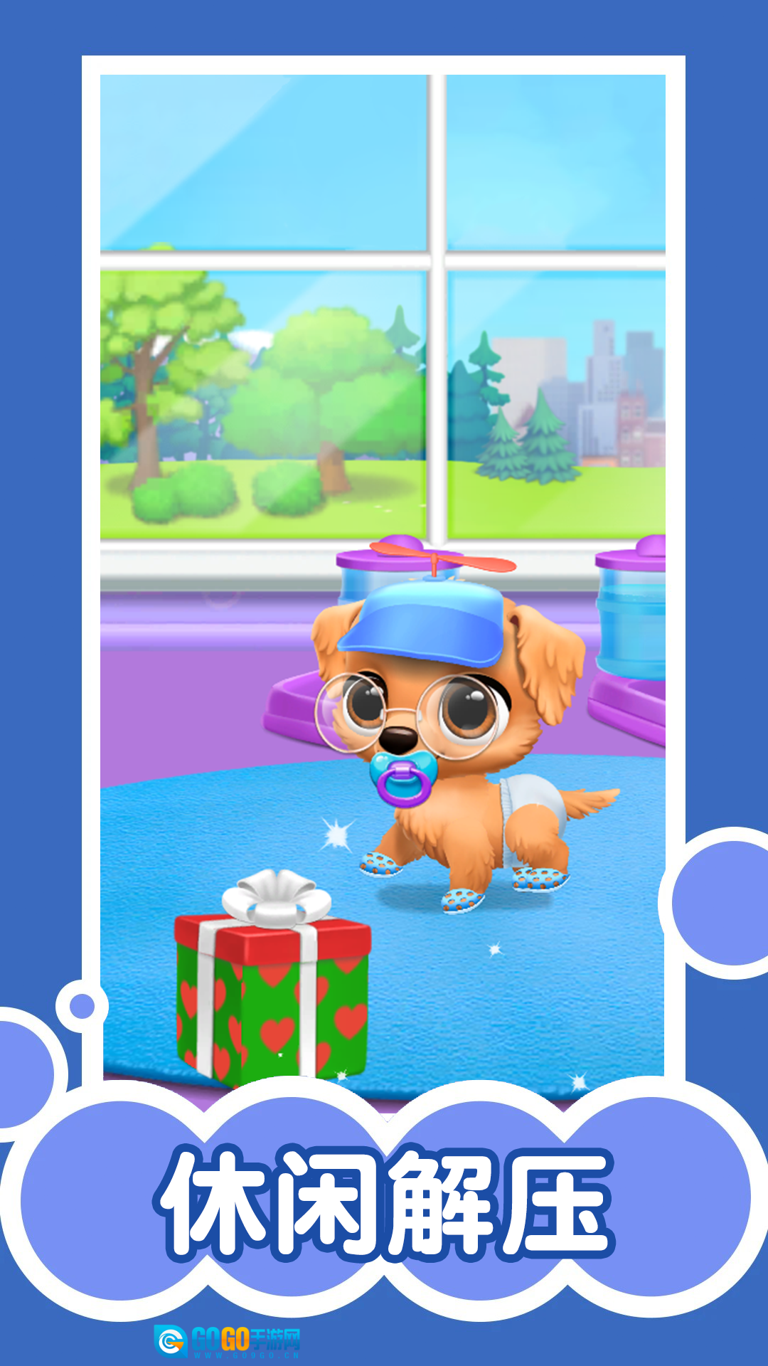 猫咪生活日记图2