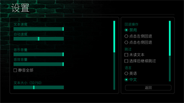 永恒世界单机版图3