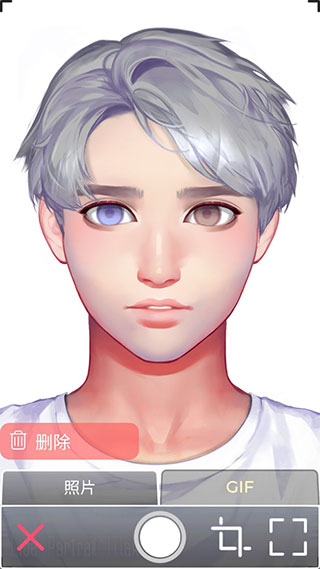 Live Portrait Maker图5