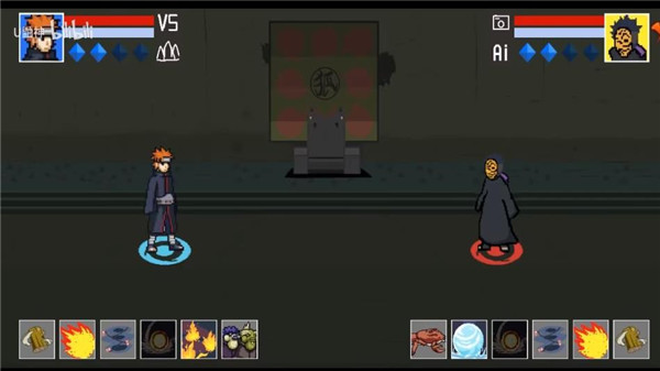 像素火影漂泊超哥图4