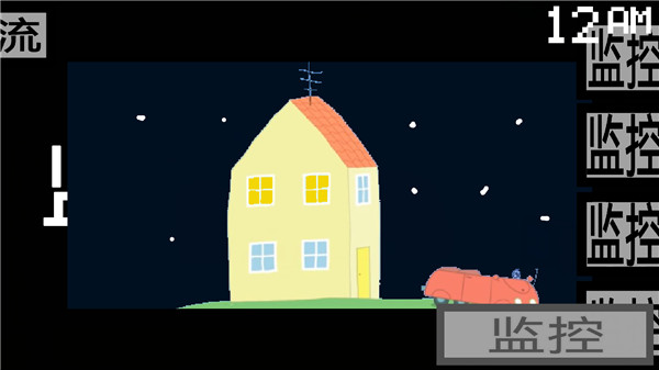 小猪佩奇五夜后宫汉化版图4