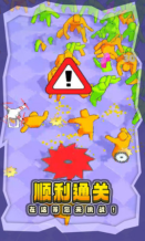 电锯大战僵尸图3