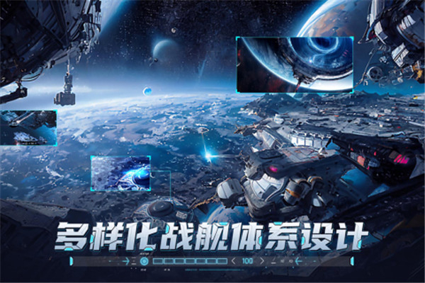 敌机锁定最新版图2