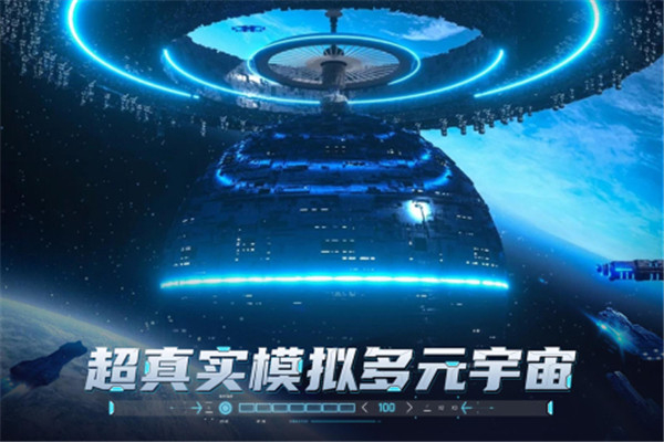 敌机锁定最新版图5