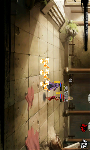 金庸群侠传单机手机版图3