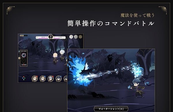 迪士尼扭曲仙境图3