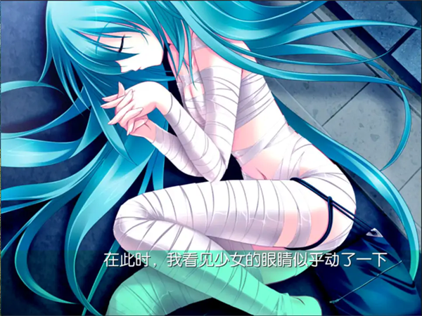 初音未来将所有歌献于未来的你图3