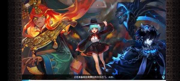 克鲁赛德战记官方正版图2