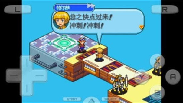 数码宝贝日光中文版截图2