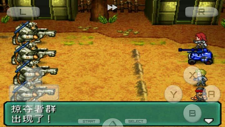 重装机兵2最新版图3