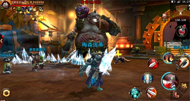 魔兽世界手游图1