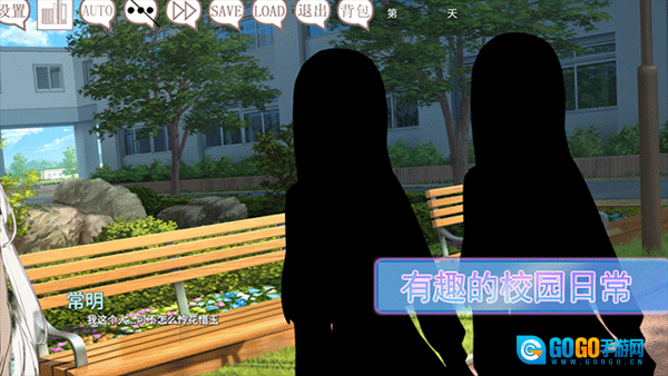 阿凉的幸运日游戏图4