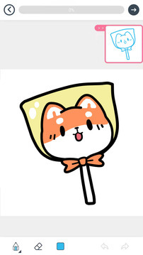 漫芽糖简笔画图5