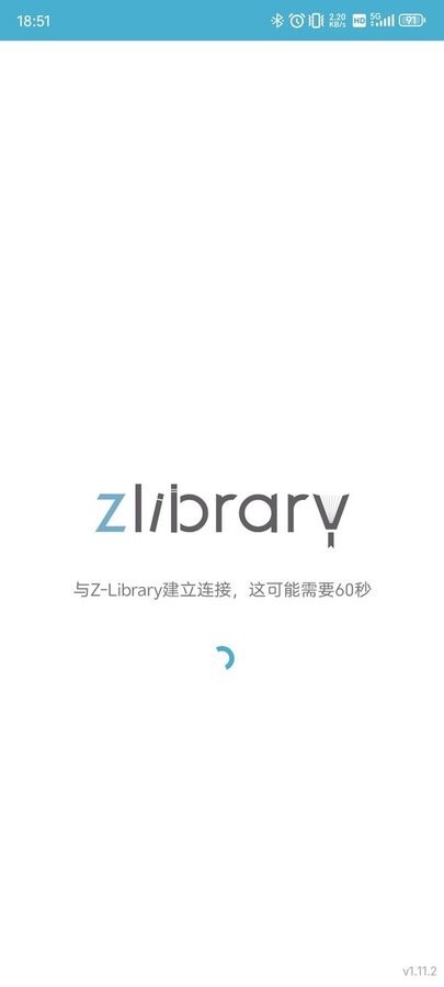 zliabary手机版图1