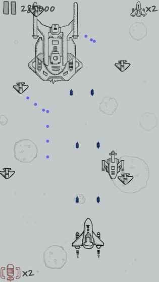 经典飞机大战图2