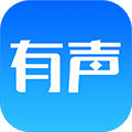 讯飞有声app