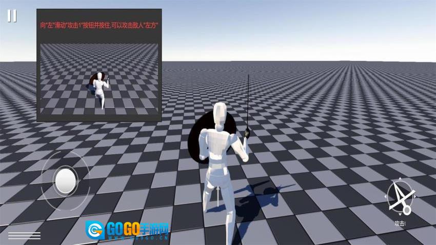 蠢蠢角斗士竞技场游戏图4