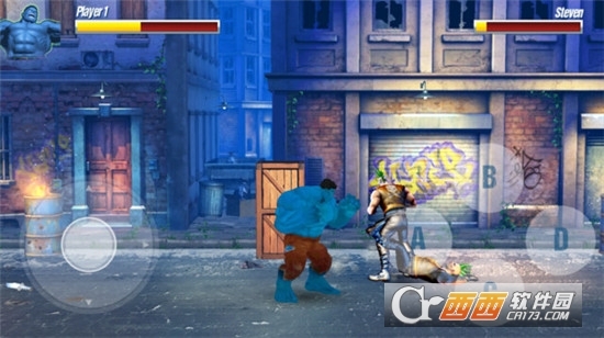 绿巨人功夫英雄图4