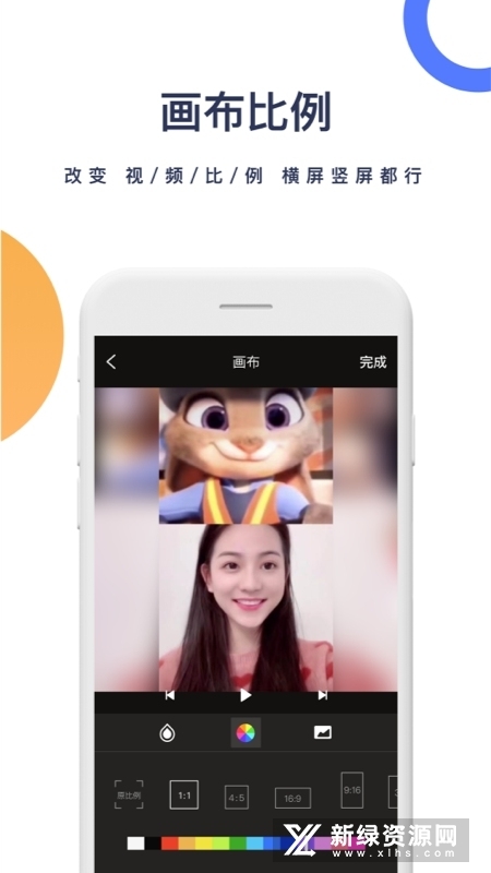 短视频一键去水印最新版图4