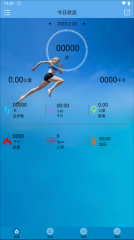 Fit-here安卓版图1