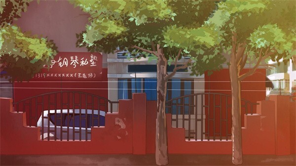 东北之夏游戏图1