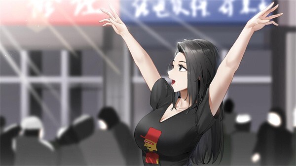 东北之夏游戏图2