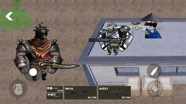 修勾地铁逃生作战图4