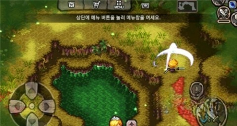 女王的皇冠2图2