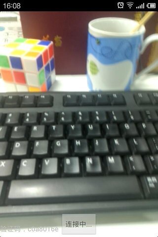 魅色软件手机版图4