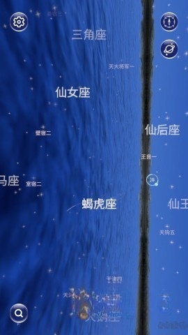 星协图1