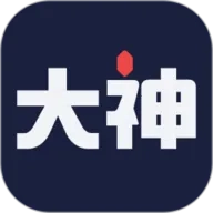 网易大神极速版