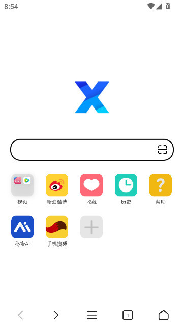 XBROWSER手机版图1