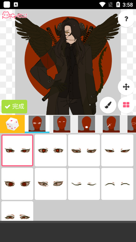 Picrew me捏脸  安卓版图2