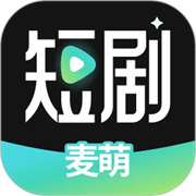 麦萌短剧